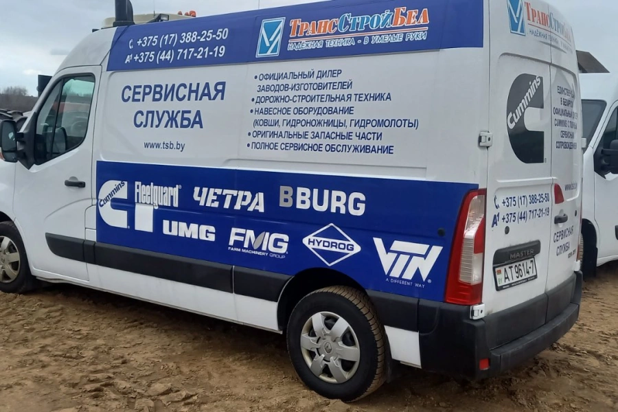 Выездная диагностика техники и узлов